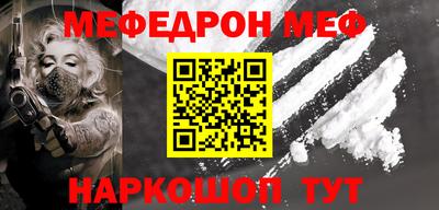 гашиш Новодвинск