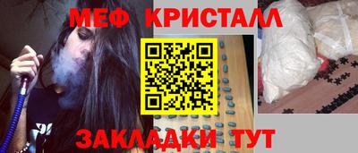гашиш Новодвинск