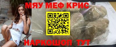 гашиш Новодвинск