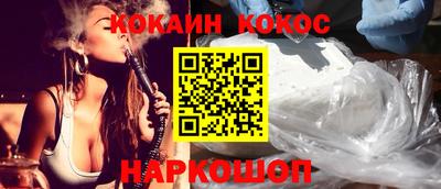 мет Новозыбков