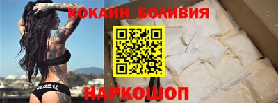 мет Новозыбков