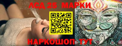 гашиш Новодвинск
