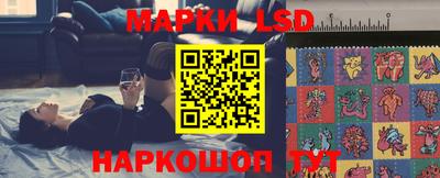 гашиш Новодвинск
