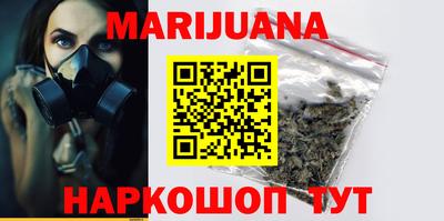 гашиш Новодвинск