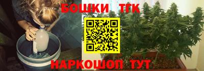 гашиш Новодвинск