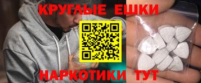 мет Новозыбков