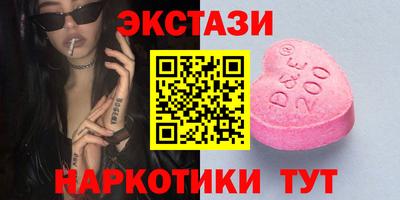 мет Новозыбков
