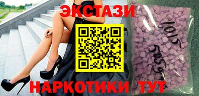 мет Новозыбков