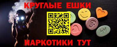 мет Новозыбков
