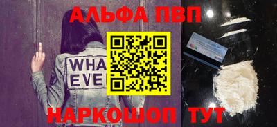 гашиш Новодвинск
