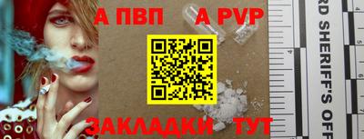 гашиш Новодвинск