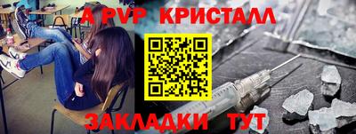 гашиш Новодвинск