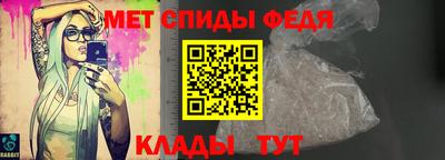 гашиш Новодвинск