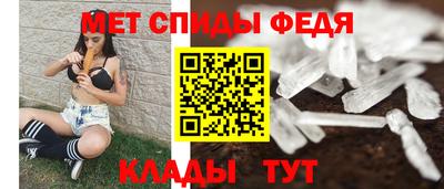 марки nbome Новокубанск