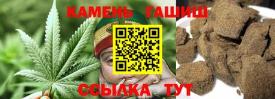 мет Новозыбков