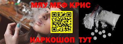 гашиш Новодвинск