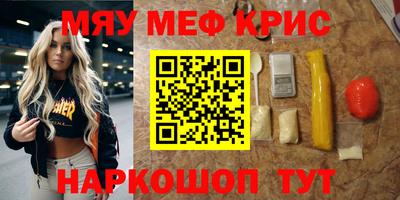 гашиш Новодвинск